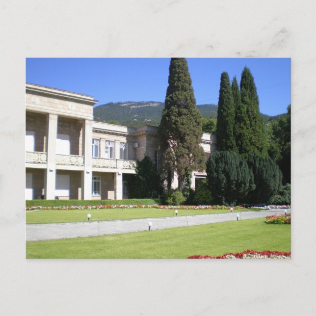 Bromsträdgård Vykort (Framsida)