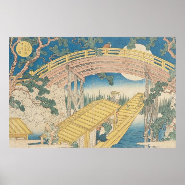 Bron av Moonlight från Views of Mount Poster (Framsidan)