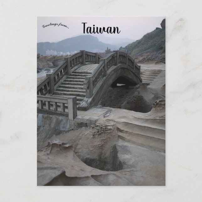Bron i Taiwan Vykort (Framsida)