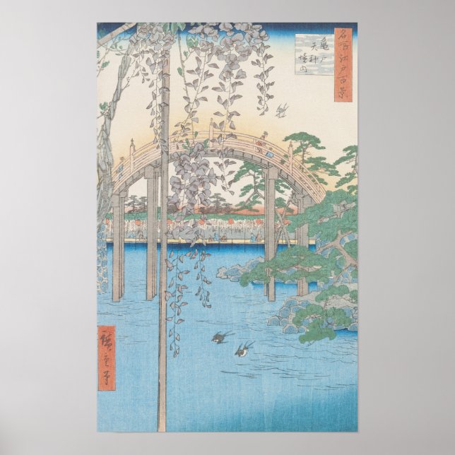 Bron med Wisteria eller Kameido Tenjin Poster (Framsidan)