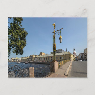 Bron Panteleymonovsky i Sankt Petersburg Vykort