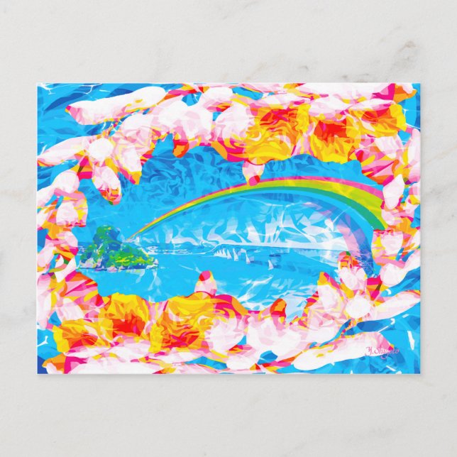 Bron till i morgon vykort (Framsida)