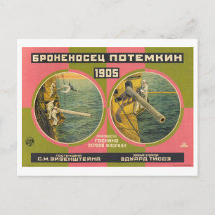 Bronenosets Rodchenko 1926 BattlesHär Potemkin Vykort
