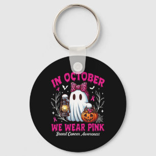 Bröstcancer i oktober Bära Rosa Ghost Boo Ha Nyckelring