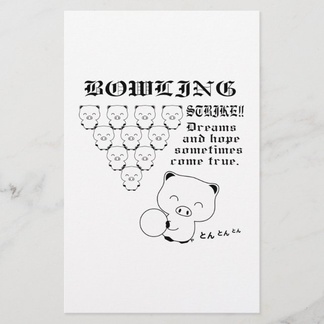 Bröstkorgen Brevpapper (Framsida)