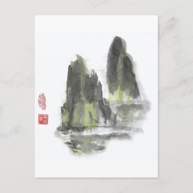 Bröstkorgens berg i Vita vykort (Framsida)