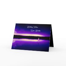 BROTHER GREETARD CARD