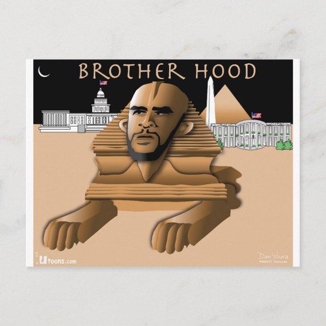 Brother Huva night Vykort (Framsida)