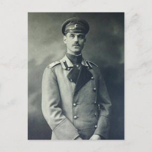 Brother Tsar GRAND DUKE MICHAEL Romanov #276 Vykort