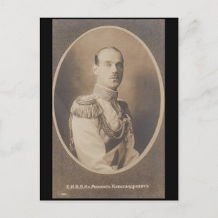 Brother Tsar GRAND DUKE MICHAEL Romanov Ryssland#2 Vykort