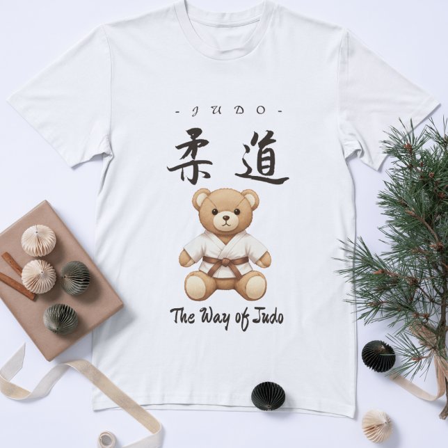 【Brown】Bring the spirit of Judo to everyday T Shirt (Skapare uppladdad)