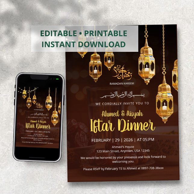 Brown & Gold Ramadan Iftar Invitation Inbjudningar (Skapare uppladdad)