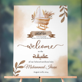 Brown Höst löv Barnvagn Pojke Aqiqah