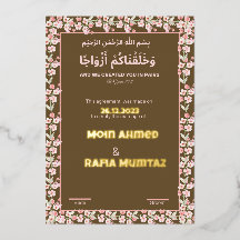 Brown rosa Nikkah, Islamic giftermål certifikat
