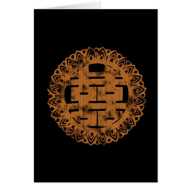 Brown Shuan Xi Hälsningskort (Framsidan)