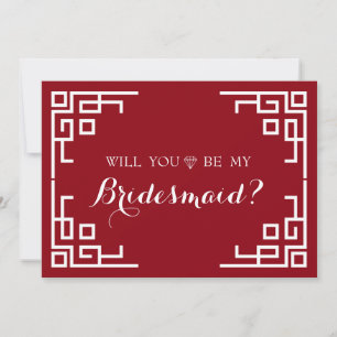 Brown Swirl Gräns Cute blir min Bridesmaid Inbjudningar