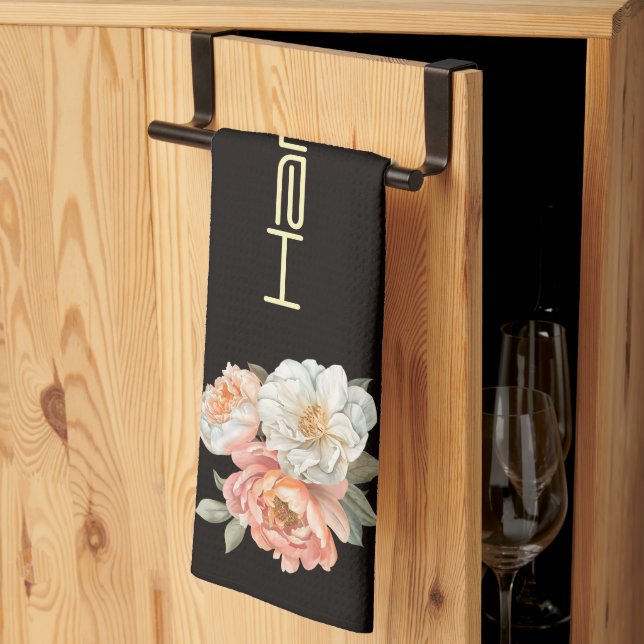 Brown Top med Beige Rand Blommigt Kökshandduk (Thirds Fold)