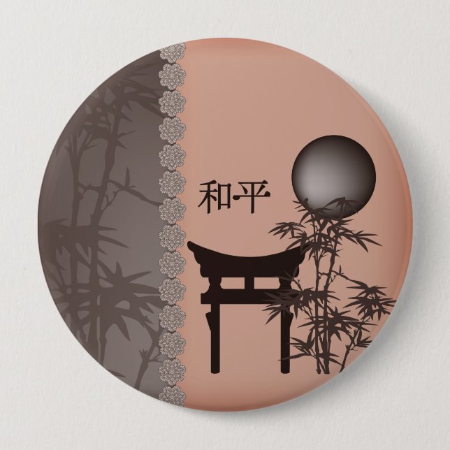 Brown Torii bamboo peach Knapp (Framsida)