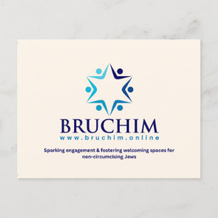 Bruchim-vykort för händelser och tabell helg vykort