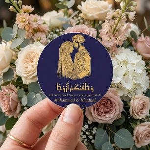 Brud Groom Citat An-Naba 8 Muslim Bröllop Nikah Runt Klistermärke