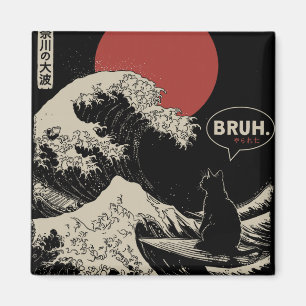Bruh.' Den Stora Vågen Kanagawa Rolig Japansk Surf Magnet