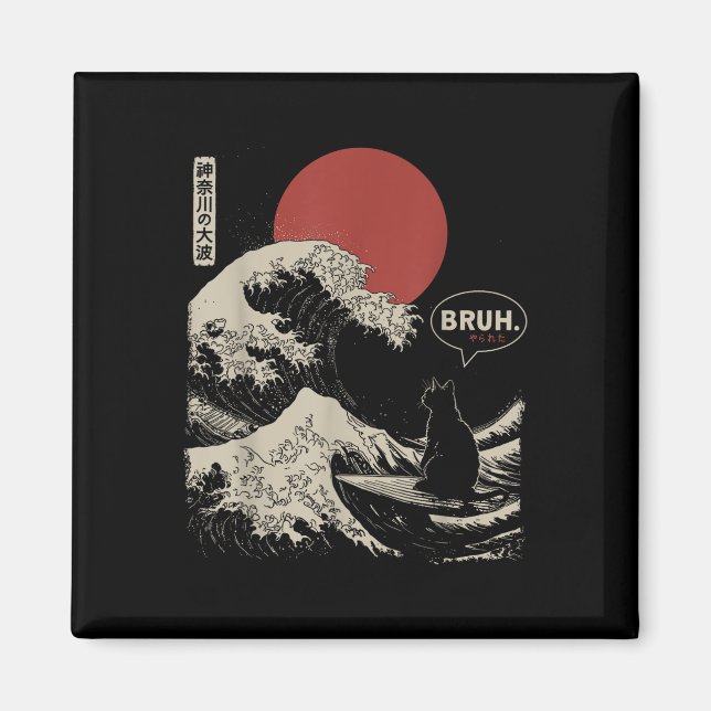 Bruh. Den Underbara Wave Kanagawa Funny Japanska S Magnet (Framsidan)
