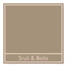 Brun blommigt, bordstablett