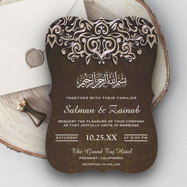 Brun Damask islamisk muslimsk bröllopsinbjudan Inbjudningar (Skapare uppladdad)