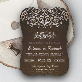 Brun Damask Islamsk Muslimsk Bröllopsinbjudan Inbjudningar