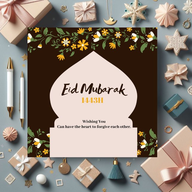 Brun Gult- och Grönt-minimalistiskt Eid Mubarak-ko Julkort (Skapare uppladdad)