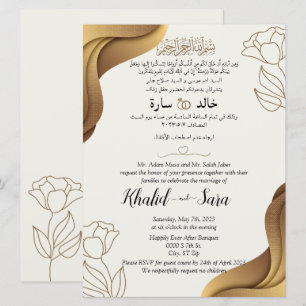 Brun- och Cream-Elegant Modern muslimskt Bröllop-k Inbjudningar