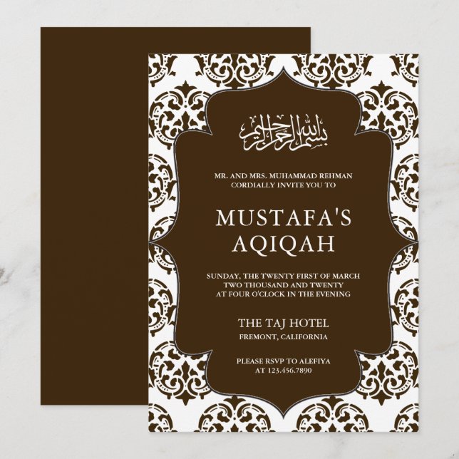 Brun och vit Damask Islamsk Aqiqah-ceremoni Inbjudningar (Fram/baksida)