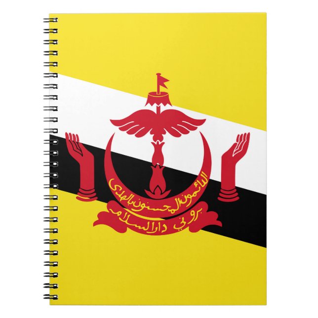 Brunei flagga anteckningsbok (Framsidan)