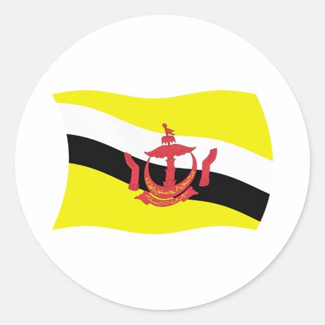 Brunei Flagga Klistermärke (Framsida)