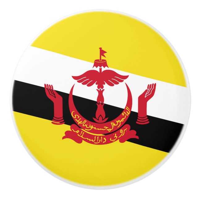 Brunei flagga knopp (Framsidan)