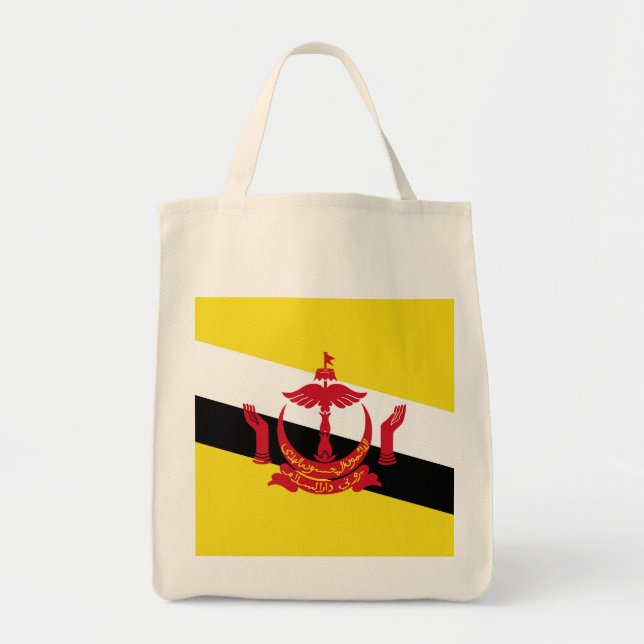 Brunei flagga tygkasse (Framsidan)