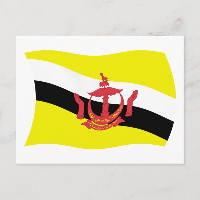 Brunei Flagga vykort (Framsida)