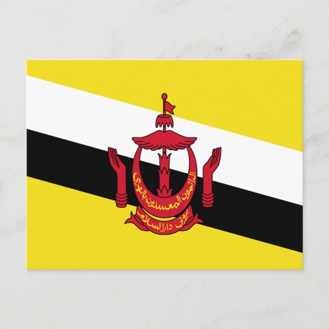 Brunei Flagga Vykort (Framsida)