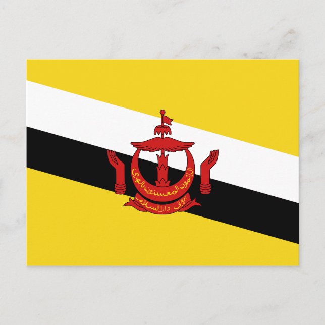 Brunei Flagga vykort (Framsida)