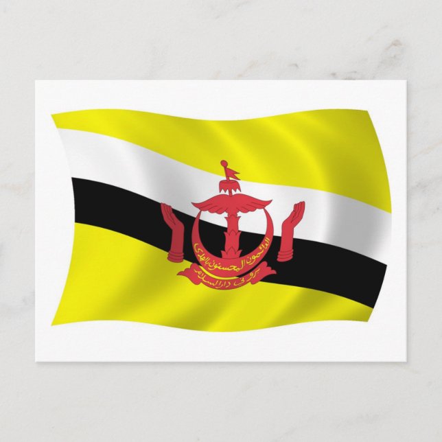 Brunei Flagga vykort (Framsida)