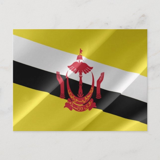 Brunei - Flagga Wave - Vykort (Framsida)