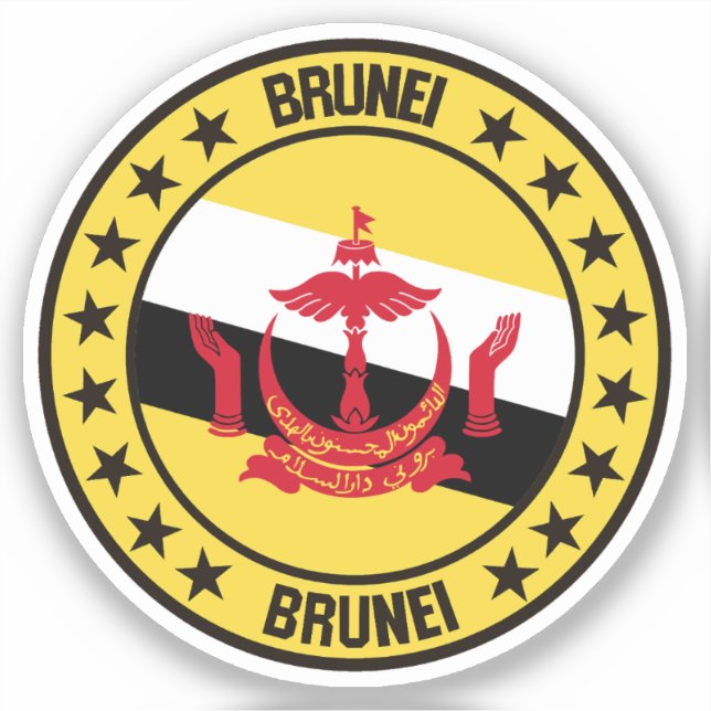 Brunei Klistermärken (Framsida)