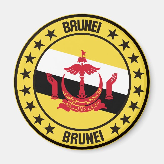Brunei Magnet (Framsidan)