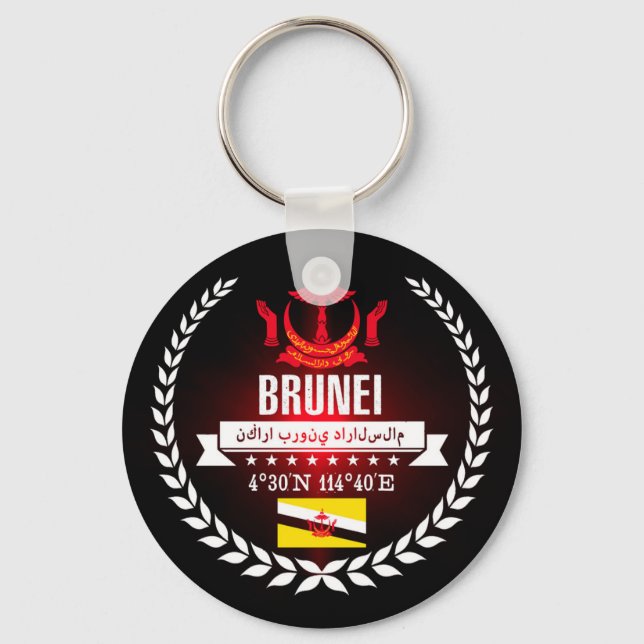 Brunei Nyckelring (Framsida)