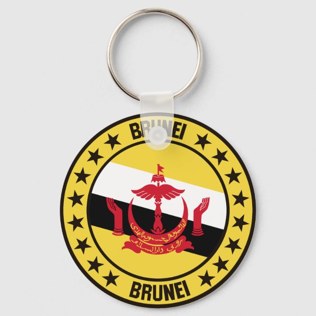 Brunei Nyckelring (Framsida)