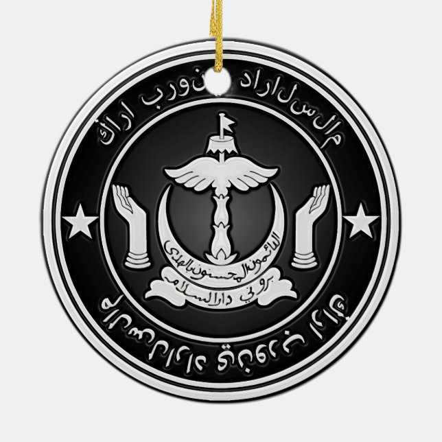 Brunei Round Emblem Julgransprydnad Keramik (Baksidan)
