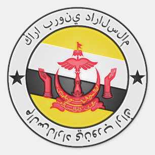Brunei Round Emblem Runt Klistermärke