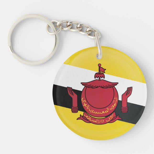 Brunei Round Icon Flagga (Framsidan)
