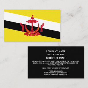 Bruneian Flagga, Flagga Brunei Visitkort