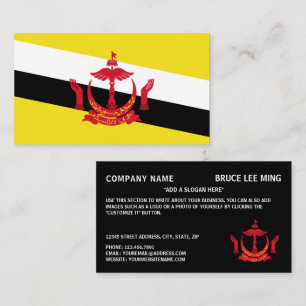 Bruneian Flagga & National Emblem, Flagga of Brune Visitkort